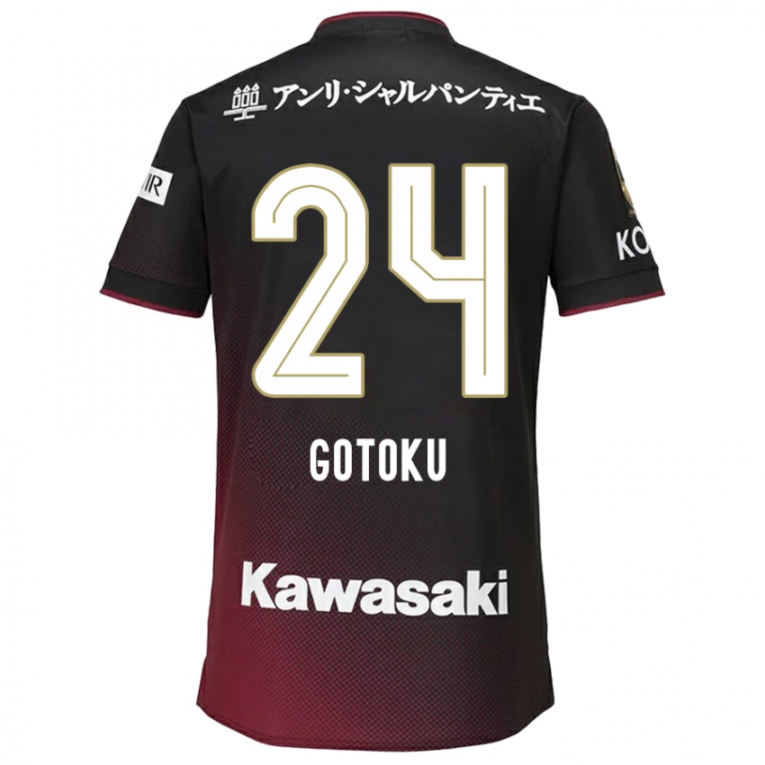 Bambino Maglia Gotoku Sakai #24 Nero Rosso Kit Gara Home 2024/25 Maglietta