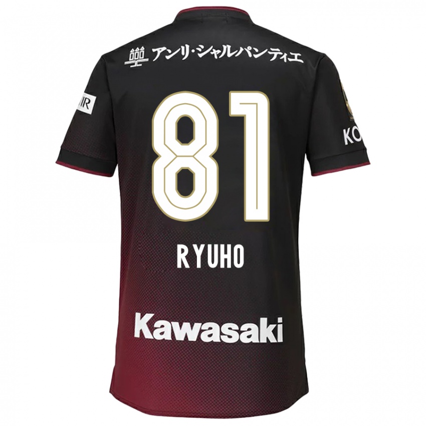 Bambino Maglia Ryuho Kikuchi #81 Nero Rosso Kit Gara Home 2024/25 Maglietta