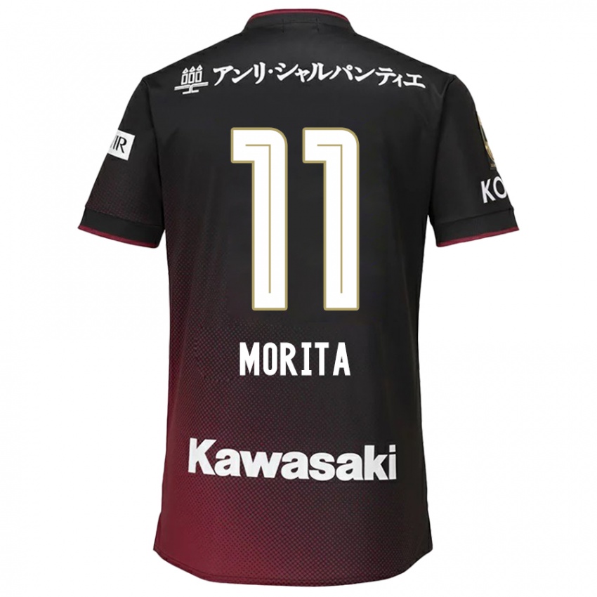 Bambino Maglia Oga Morita #11 Nero Rosso Kit Gara Home 2024/25 Maglietta