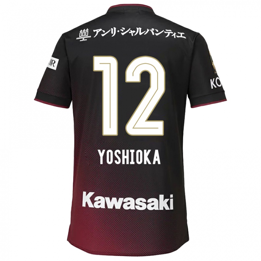 Bambino Maglia Kosuke Yoshioka #12 Nero Rosso Kit Gara Home 2024/25 Maglietta