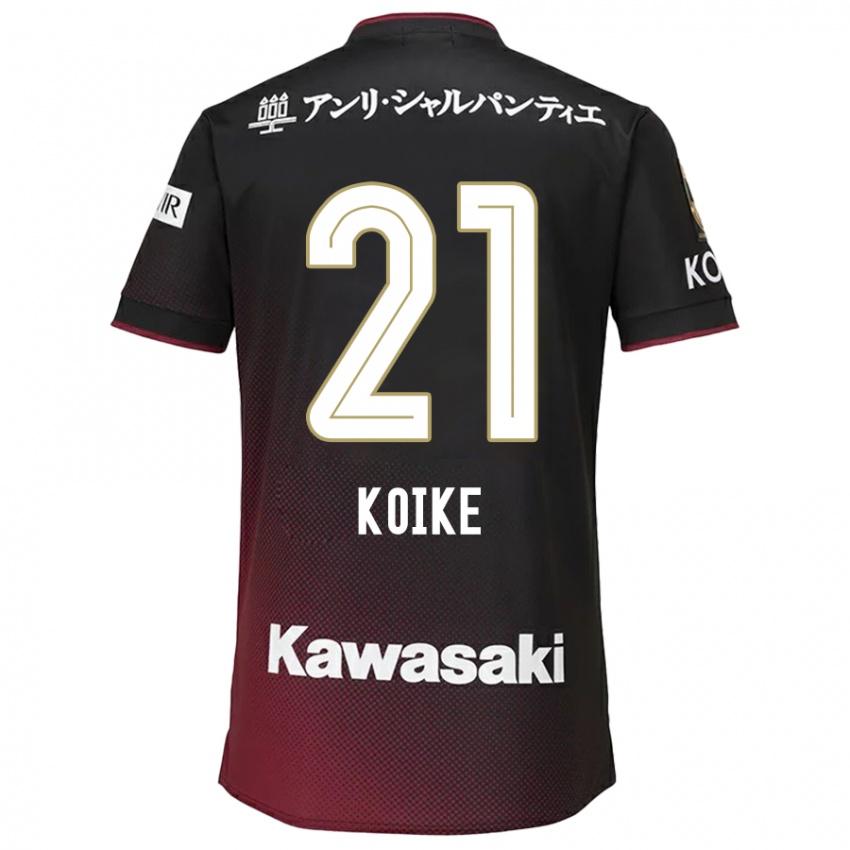 Bambino Maglia Shusuke Koike #21 Nero Rosso Kit Gara Home 2024/25 Maglietta