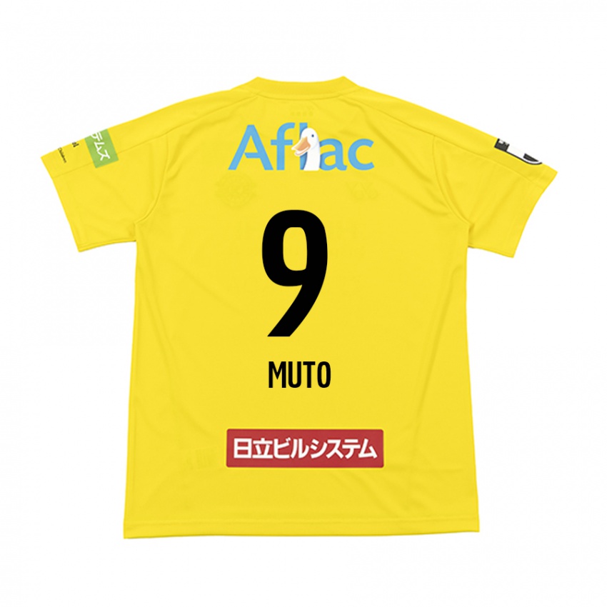 Bambino Maglia Yuki Muto #9 Giallo Nero Kit Gara Home 2024/25 Maglietta