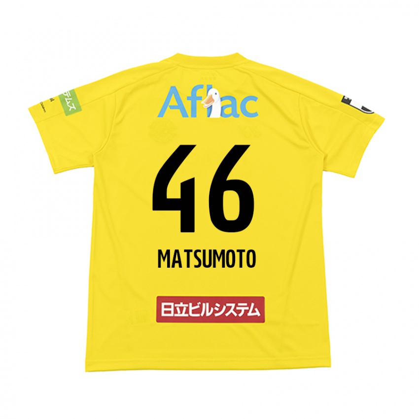 Bambino Maglia Kenta Matsumoto #46 Giallo Nero Kit Gara Home 2024/25 Maglietta