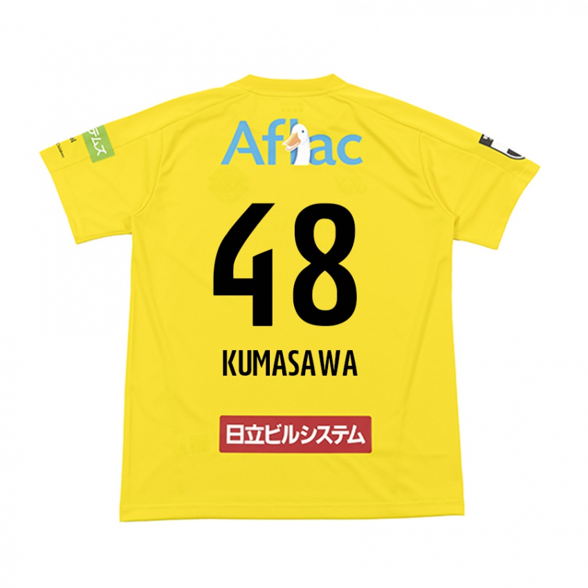 Bambino Maglia Kazuki Kumasawa #48 Giallo Nero Kit Gara Home 2024/25 Maglietta