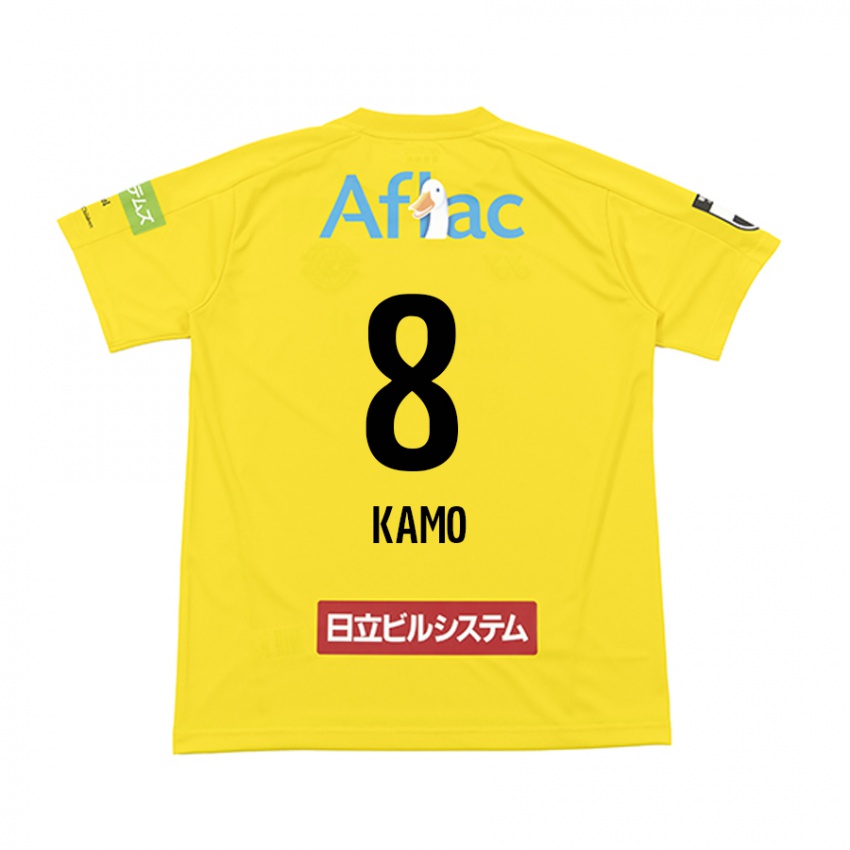 Bambino Maglia Yuito Kamo #8 Giallo Nero Kit Gara Home 2024/25 Maglietta