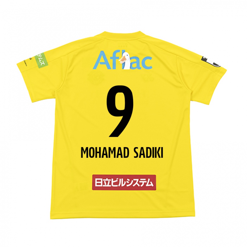 Bambino Maglia Wade Mohamad Sadiki #9 Giallo Nero Kit Gara Home 2024/25 Maglietta