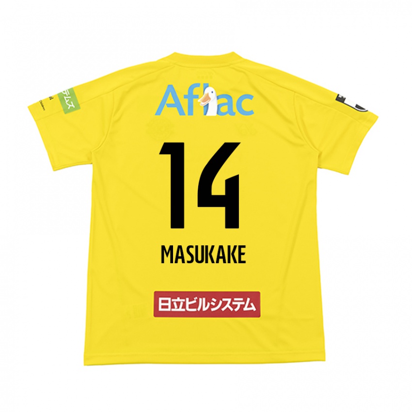 Bambino Maglia Sogo Masukake #14 Giallo Nero Kit Gara Home 2024/25 Maglietta