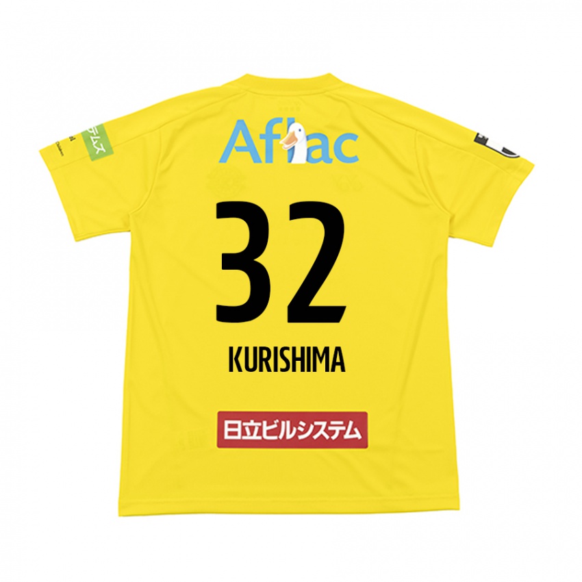 Bambino Maglia Sota Kurishima #32 Giallo Nero Kit Gara Home 2024/25 Maglietta