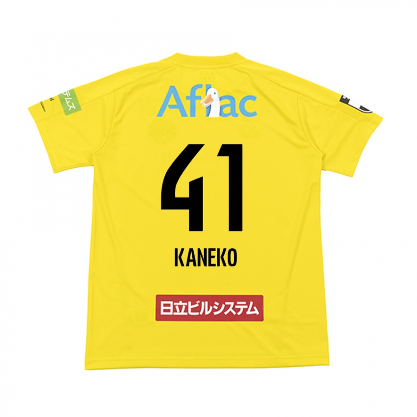 Bambino Maglia Yushin Kaneko #41 Giallo Nero Kit Gara Home 2024/25 Maglietta