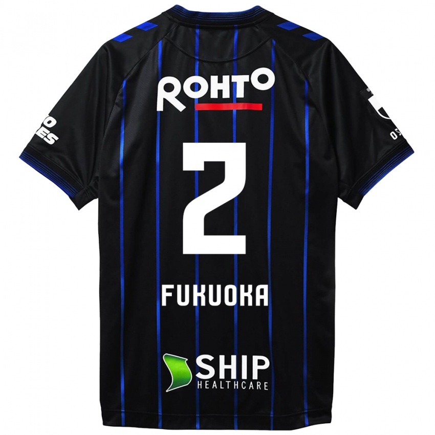 Bambino Maglia Shota Fukuoka #2 Nero Blu Kit Gara Home 2024/25 Maglietta