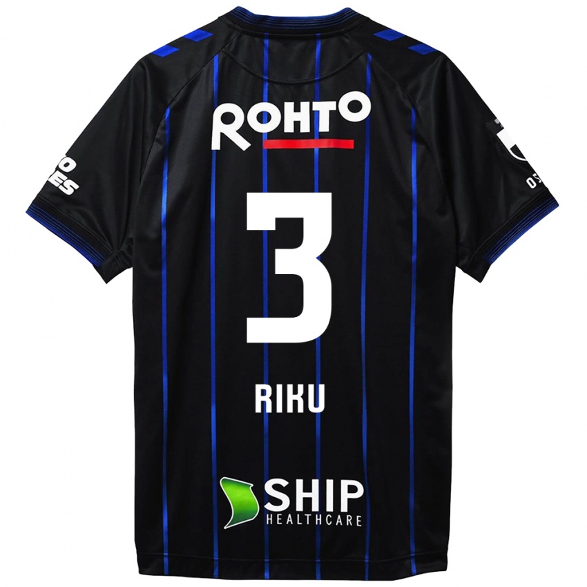 Bambino Maglia Riku Handa #3 Nero Blu Kit Gara Home 2024/25 Maglietta