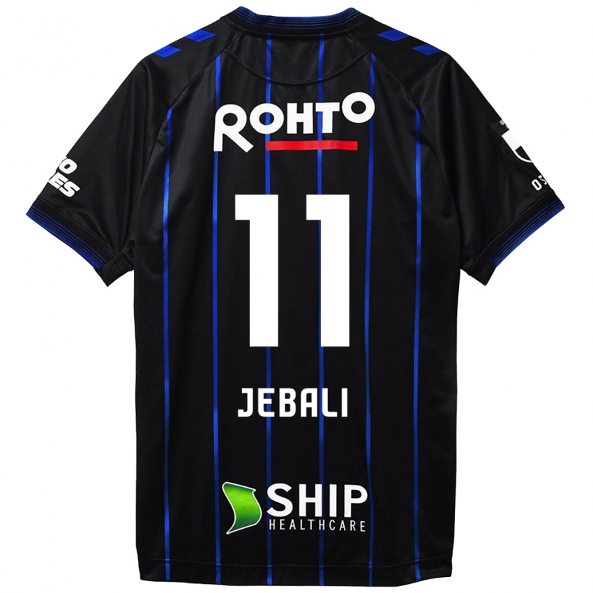 Bambino Maglia Issam Jebali #11 Nero Blu Kit Gara Home 2024/25 Maglietta