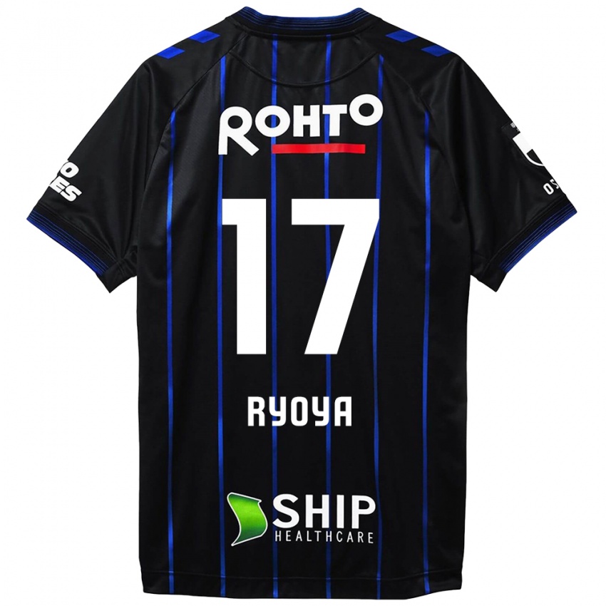 Bambino Maglia Ryoya Yamashita #17 Nero Blu Kit Gara Home 2024/25 Maglietta