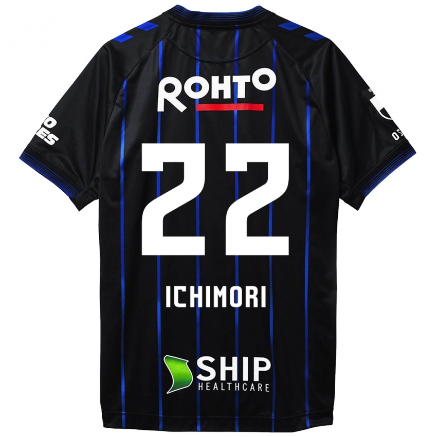 Bambino Maglia Jun Ichimori #22 Nero Blu Kit Gara Home 2024/25 Maglietta