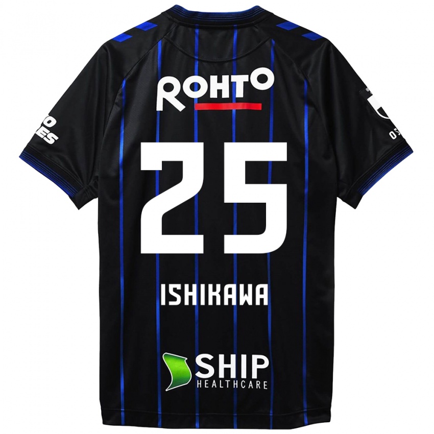 Bambino Maglia Kei Ishikawa #25 Nero Blu Kit Gara Home 2024/25 Maglietta