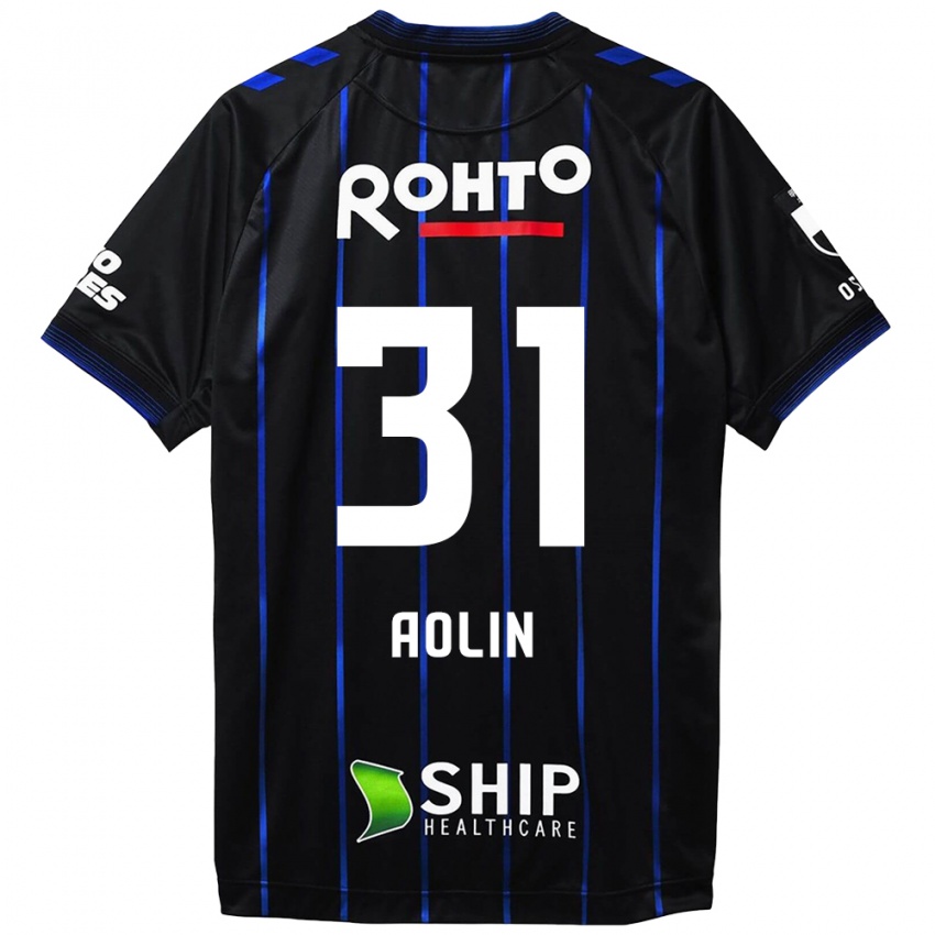 Bambino Maglia Aolin Zhang #31 Nero Blu Kit Gara Home 2024/25 Maglietta