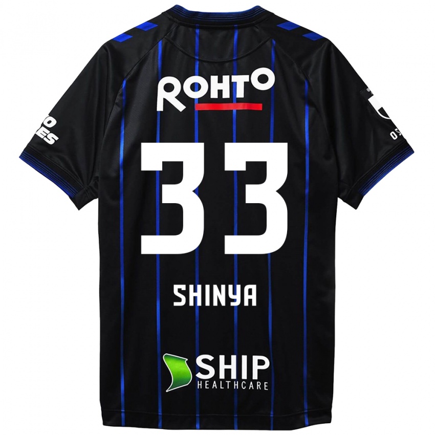 Bambino Maglia Shinya Nakano #33 Nero Blu Kit Gara Home 2024/25 Maglietta