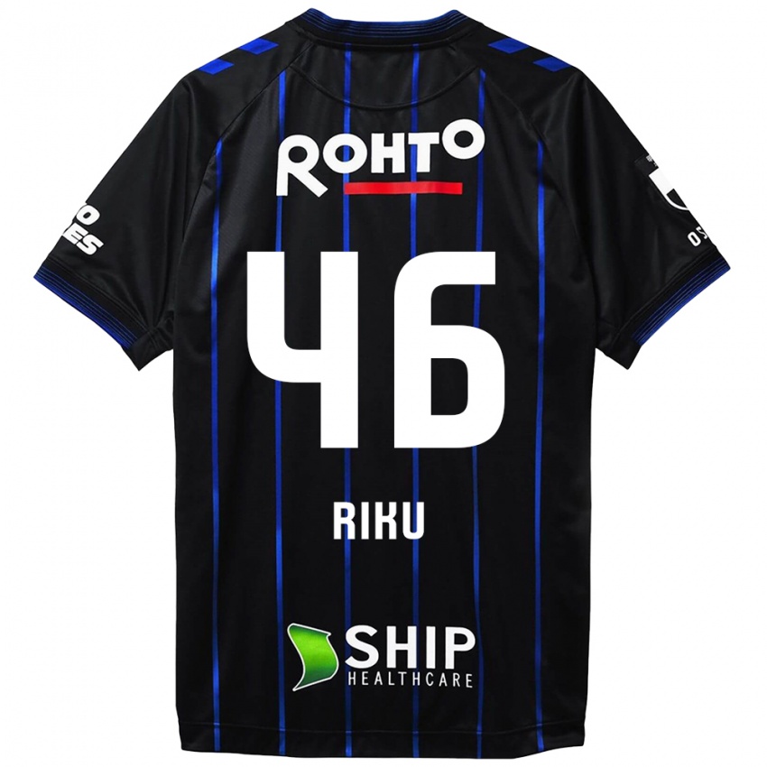 Bambino Maglia Riku Matsuda #46 Nero Blu Kit Gara Home 2024/25 Maglietta