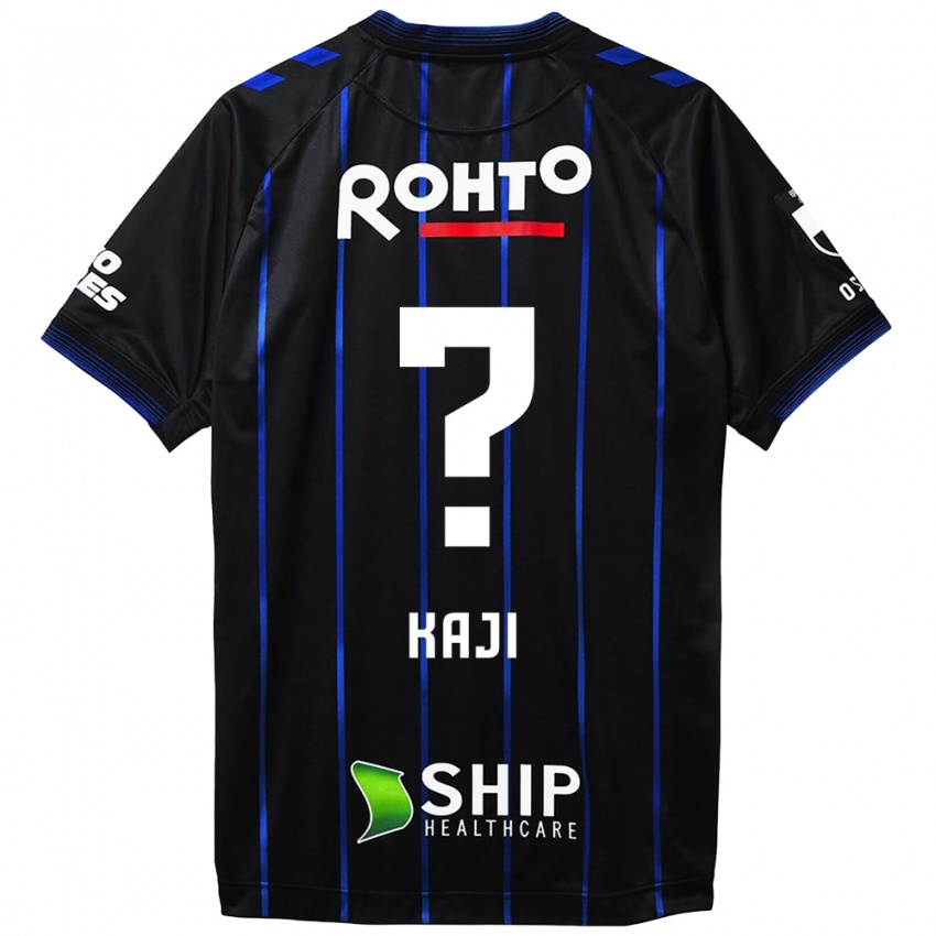 Bambino Maglia Rihito Kaji #0 Nero Blu Kit Gara Home 2024/25 Maglietta