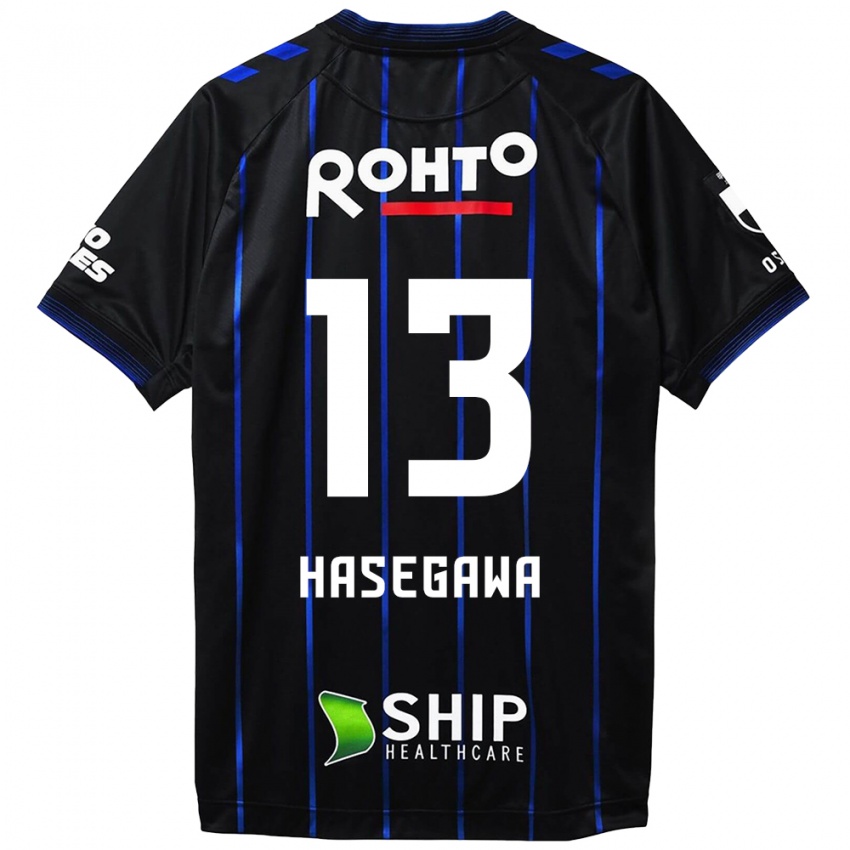 Bambino Maglia Kosei Hasegawa #13 Nero Blu Kit Gara Home 2024/25 Maglietta