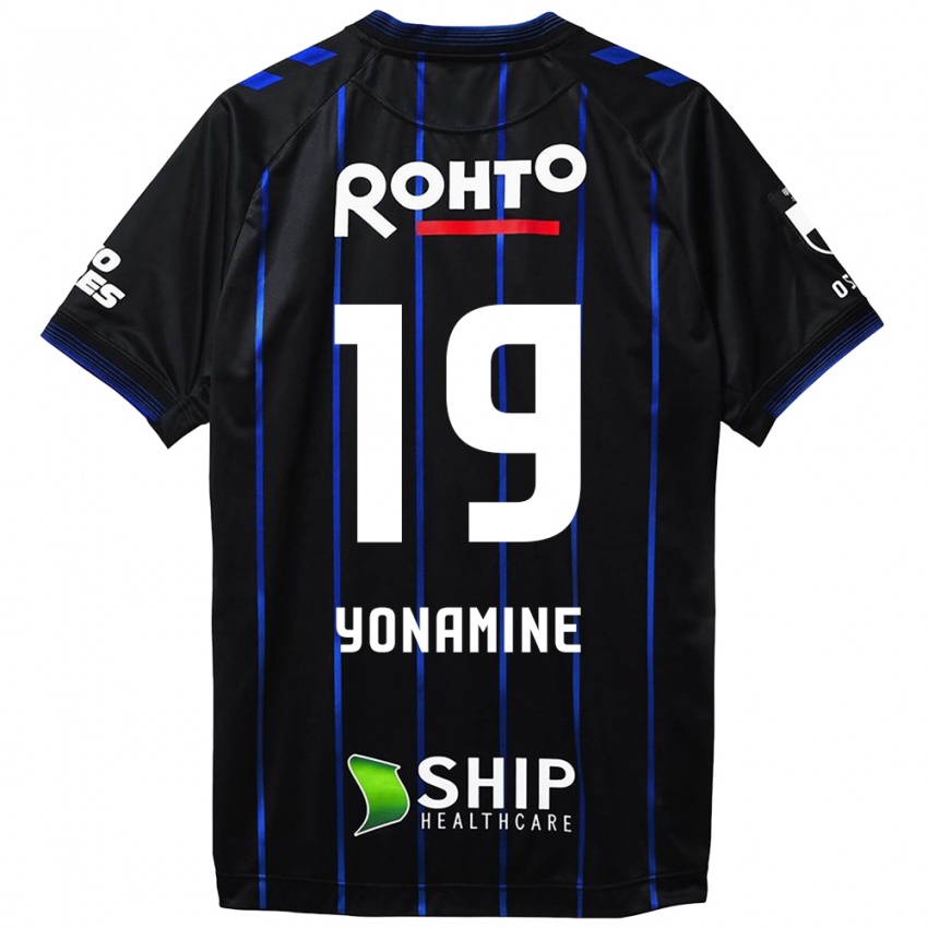 Bambino Maglia Kotaro Yonamine #19 Nero Blu Kit Gara Home 2024/25 Maglietta