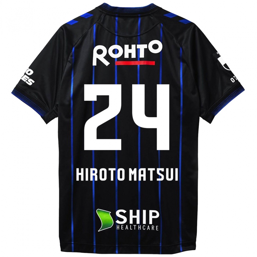 Bambino Maglia Elijah Hiroto Matsui #24 Nero Blu Kit Gara Home 2024/25 Maglietta