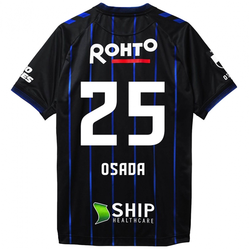 Bambino Maglia Towa Osada #25 Nero Blu Kit Gara Home 2024/25 Maglietta