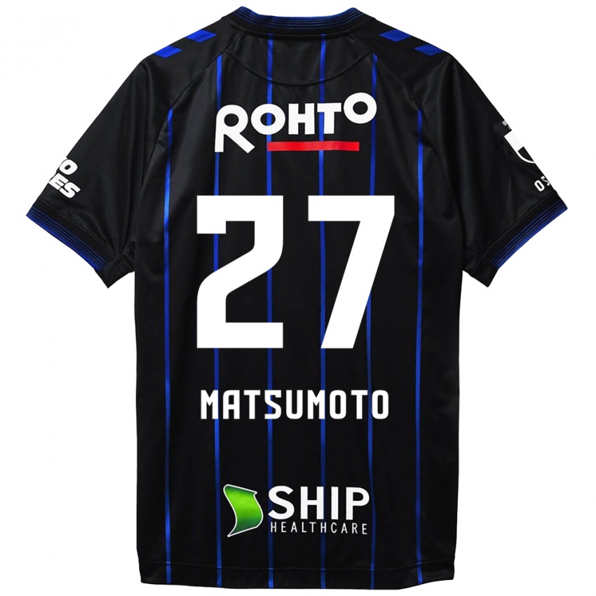 Bambino Maglia Kensaku Matsumoto #27 Nero Blu Kit Gara Home 2024/25 Maglietta