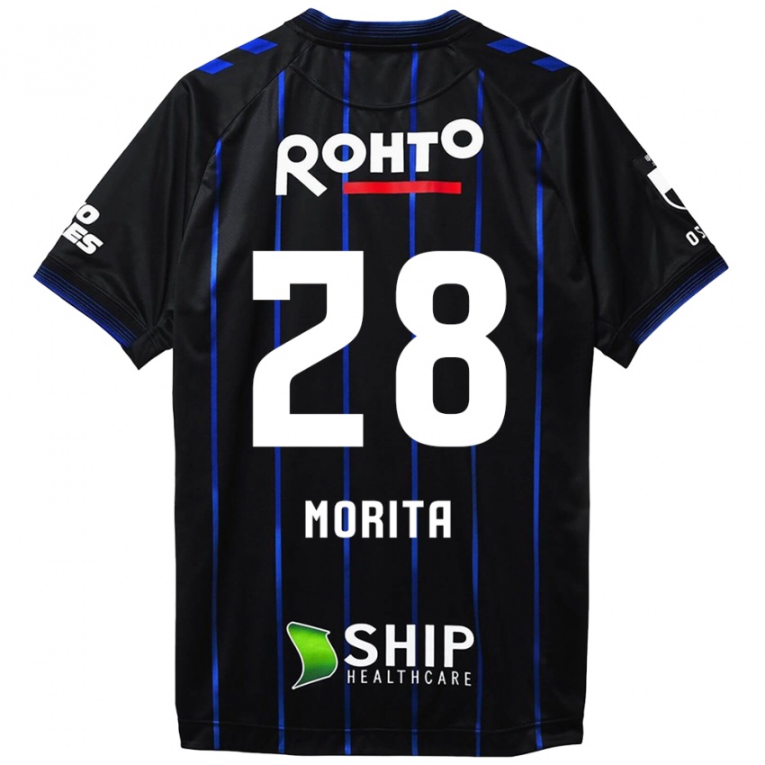 Bambino Maglia Masahiro Morita #28 Nero Blu Kit Gara Home 2024/25 Maglietta