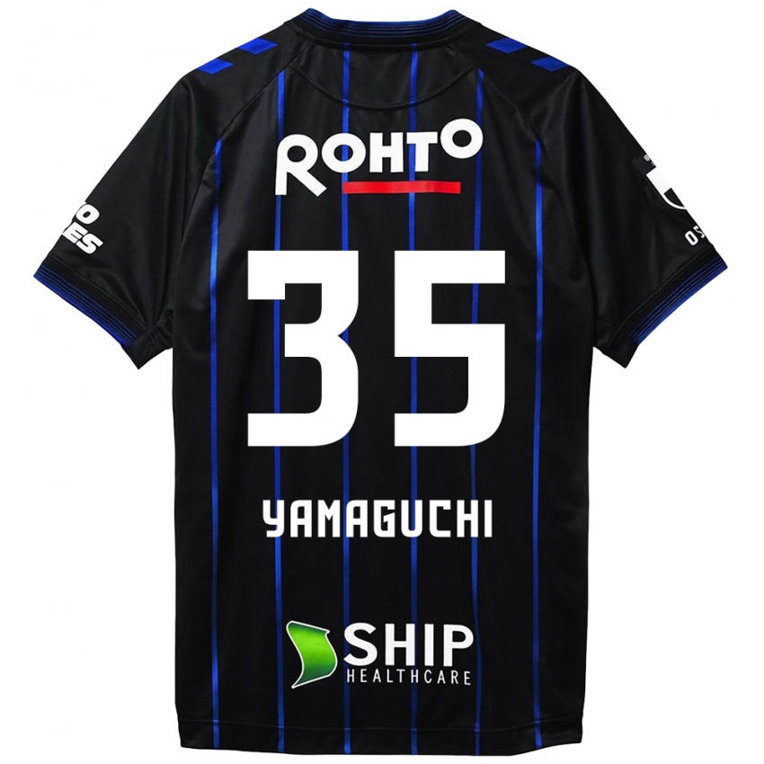 Bambino Maglia Haruta Yamaguchi #35 Nero Blu Kit Gara Home 2024/25 Maglietta