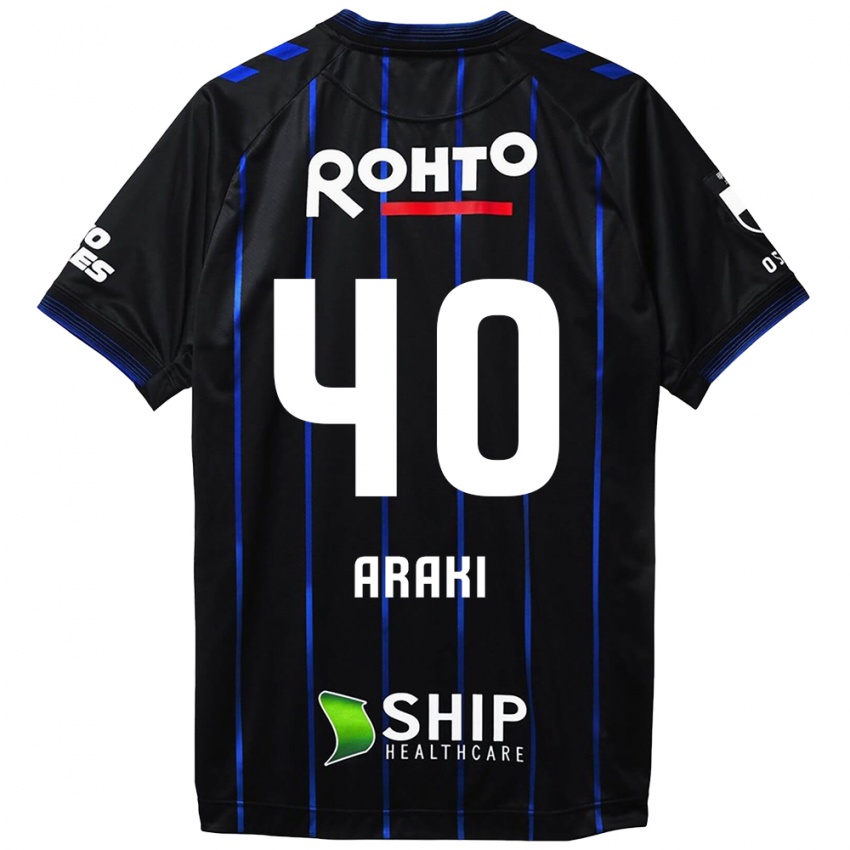 Bambino Maglia Rui Araki #40 Nero Blu Kit Gara Home 2024/25 Maglietta