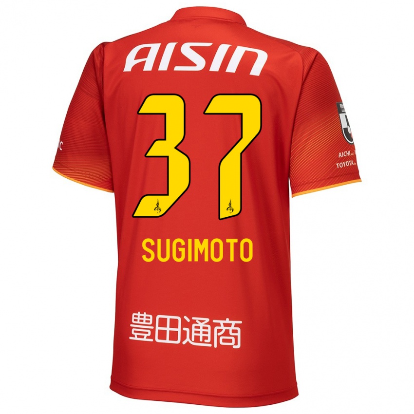 Bambino Maglia Daichi Sugimoto #37 Rosso Bianco Giallo Kit Gara Home 2024/25 Maglietta