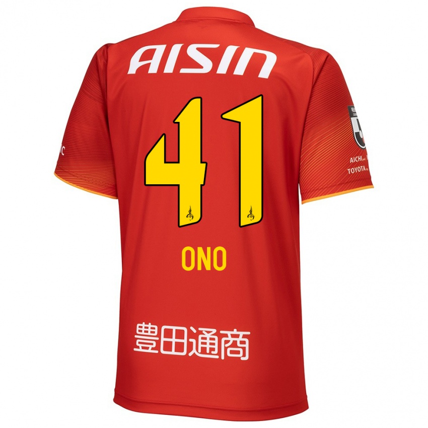 Bambino Maglia Masahito Ono #41 Rosso Bianco Giallo Kit Gara Home 2024/25 Maglietta