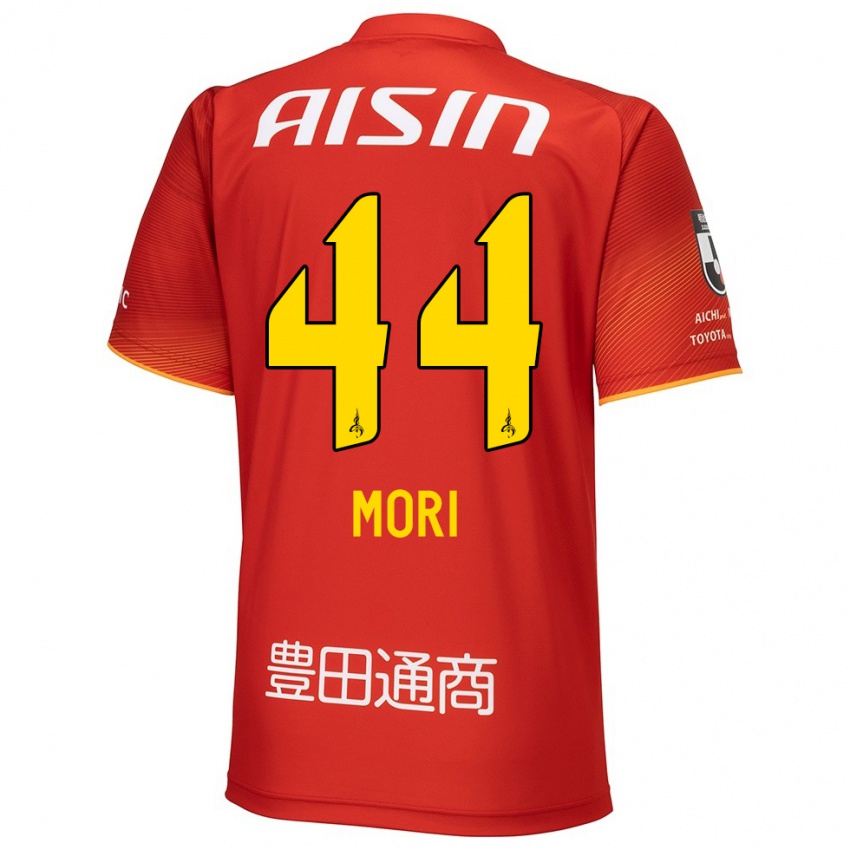 Bambino Maglia Soichiro Mori #44 Rosso Bianco Giallo Kit Gara Home 2024/25 Maglietta