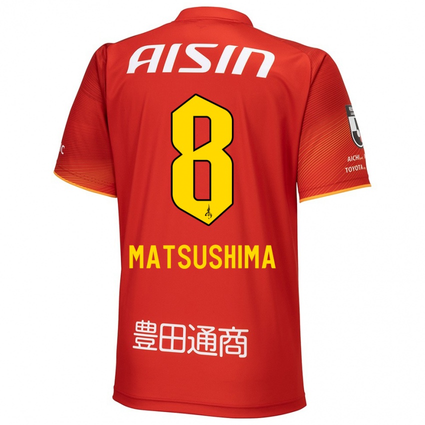 Bambino Maglia Kosei Matsushima #8 Rosso Bianco Giallo Kit Gara Home 2024/25 Maglietta