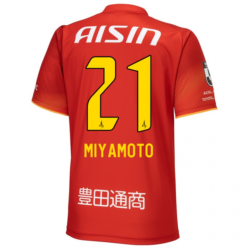 Bambino Maglia Kodai Miyamoto #21 Rosso Bianco Giallo Kit Gara Home 2024/25 Maglietta