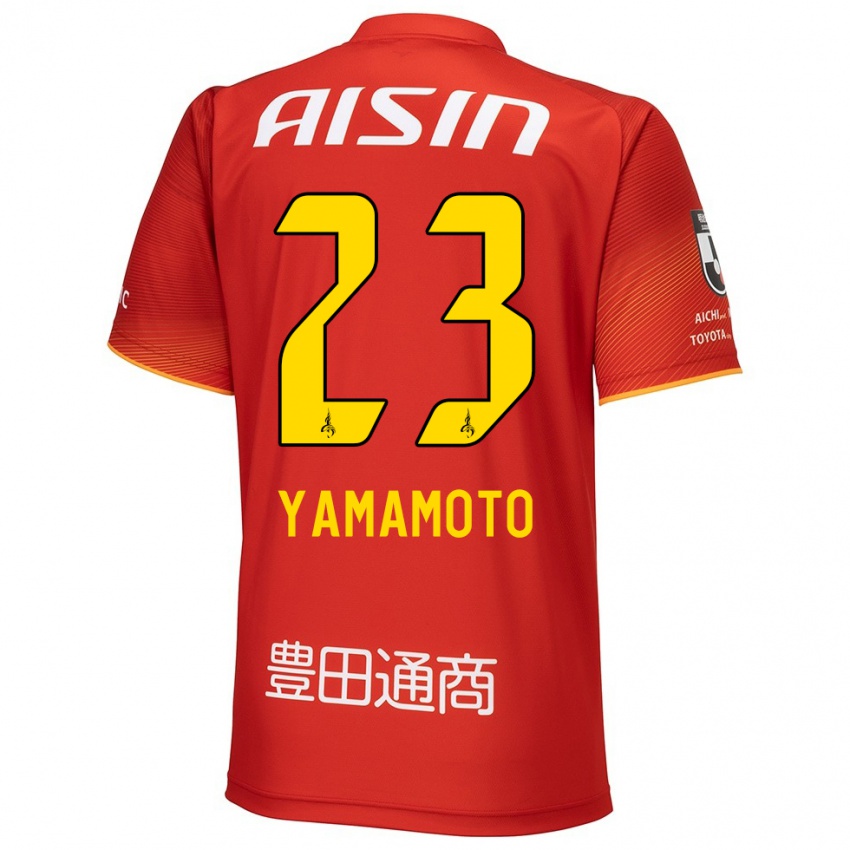 Bambino Maglia Haruki Yamamoto #23 Rosso Bianco Giallo Kit Gara Home 2024/25 Maglietta