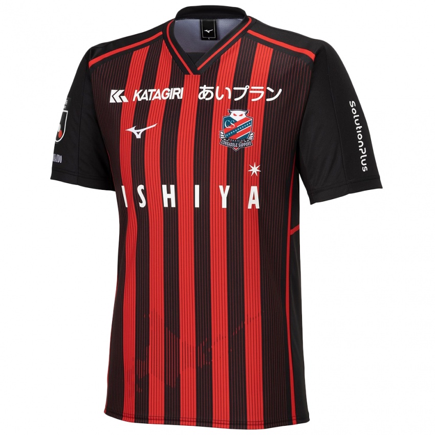 Bambino Maglia Gun-Hee Kim #13 Rosso Nero Kit Gara Home 2024/25 Maglietta