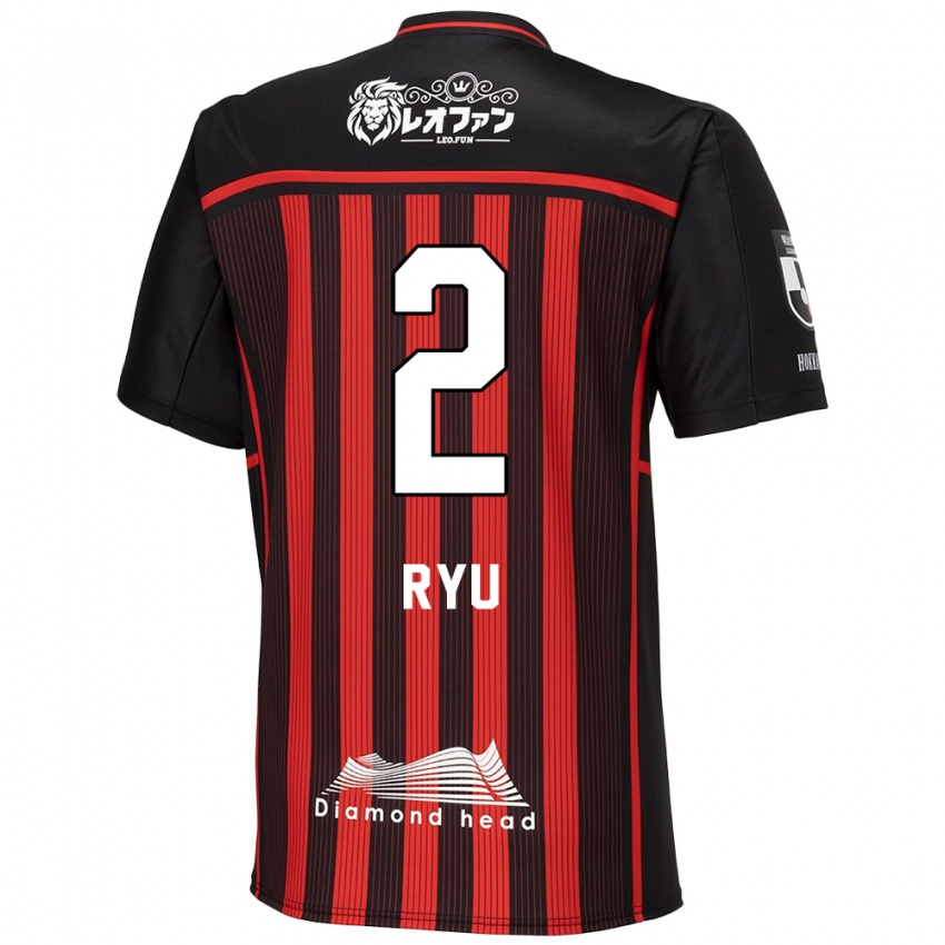 Bambino Maglia Ryu Takao #2 Rosso Nero Kit Gara Home 2024/25 Maglietta