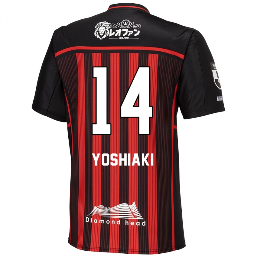 Bambino Maglia Yoshiaki Komai #14 Rosso Nero Kit Gara Home 2024/25 Maglietta