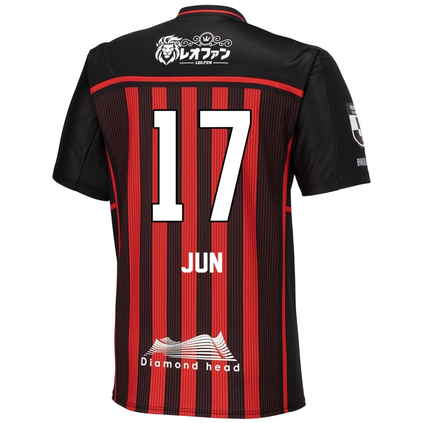 Bambino Maglia Jun Kodama #17 Rosso Nero Kit Gara Home 2024/25 Maglietta