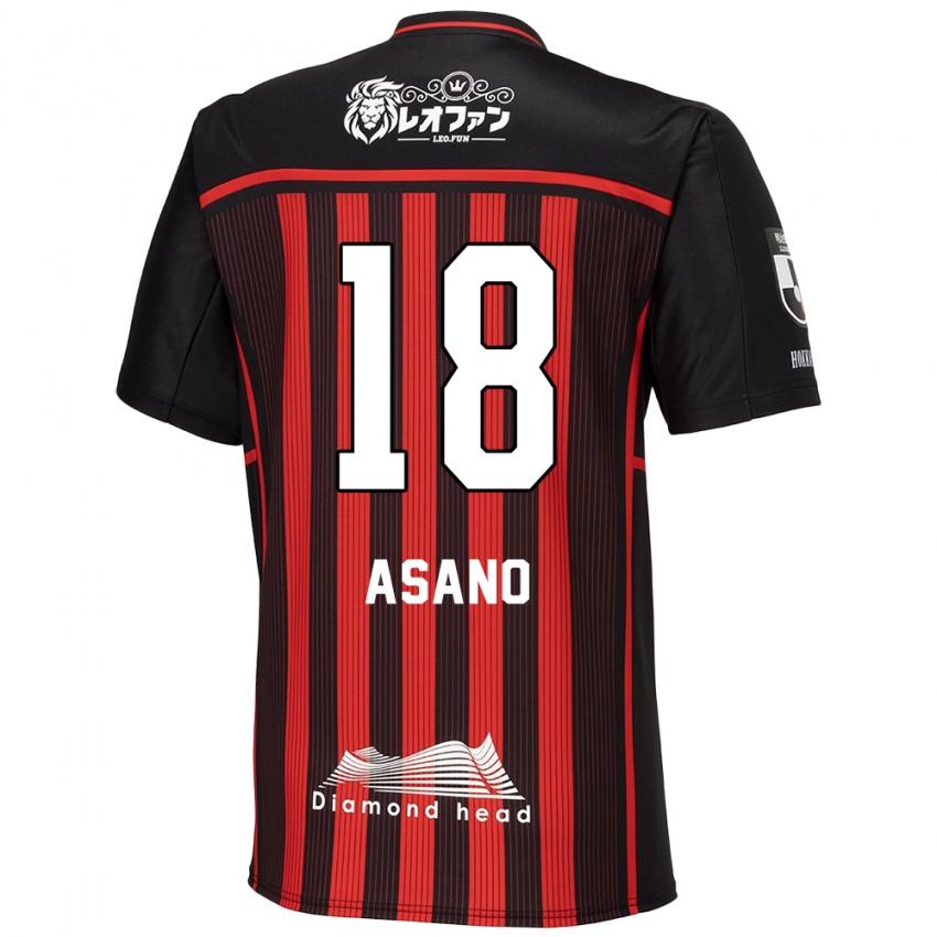 Bambino Maglia Yuya Asano #18 Rosso Nero Kit Gara Home 2024/25 Maglietta