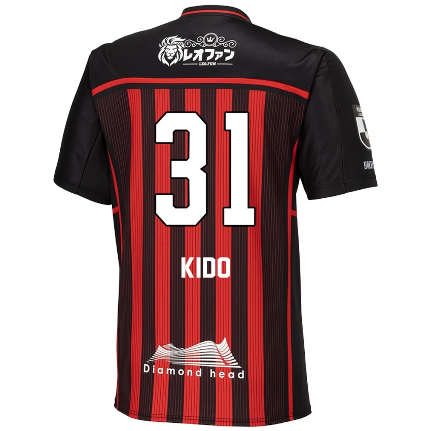 Bambino Maglia Shuma Kido #31 Rosso Nero Kit Gara Home 2024/25 Maglietta