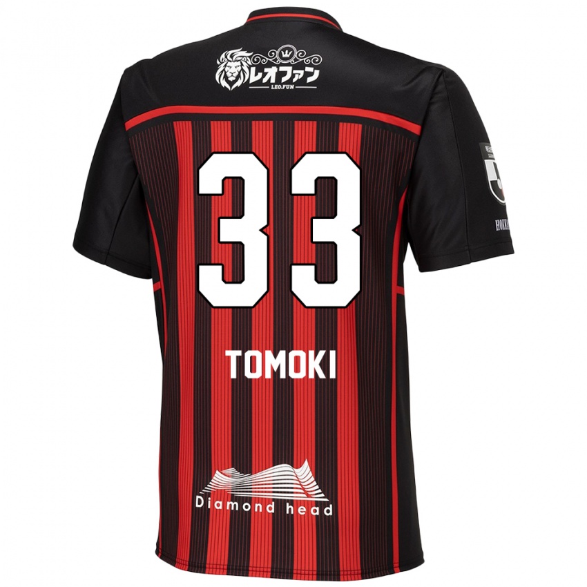 Bambino Maglia Tomoki Kondo #33 Rosso Nero Kit Gara Home 2024/25 Maglietta