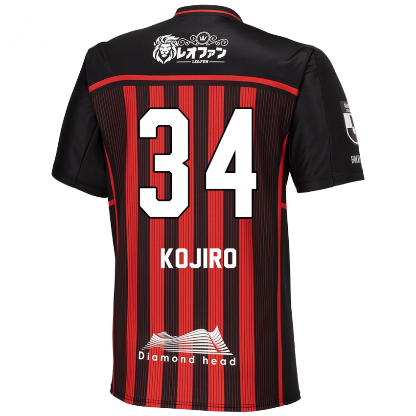 Bambino Maglia Kojiro Nakano #34 Rosso Nero Kit Gara Home 2024/25 Maglietta