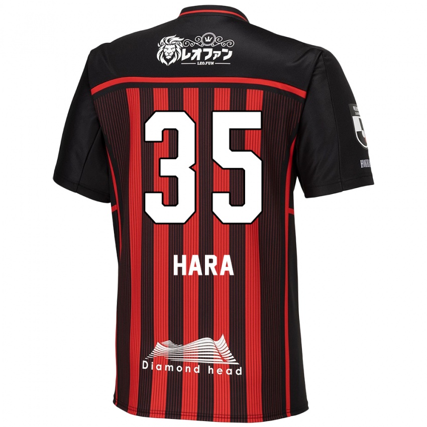 Bambino Maglia Kosuke Hara #35 Rosso Nero Kit Gara Home 2024/25 Maglietta