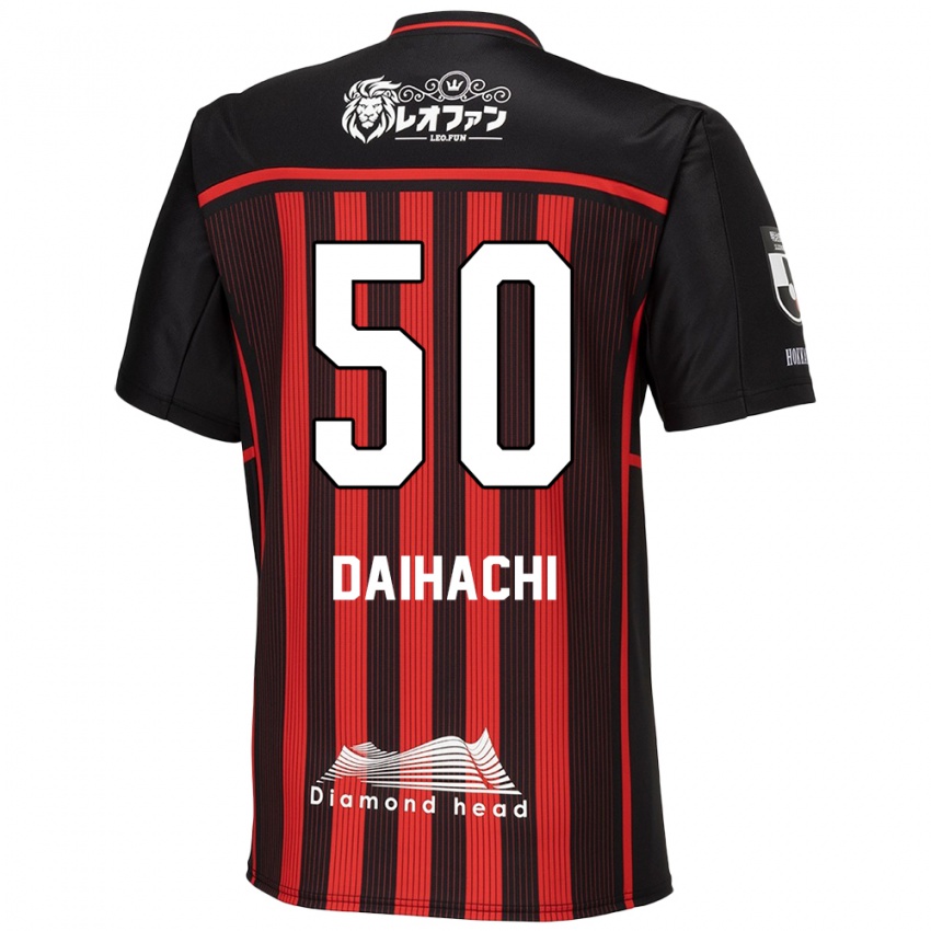 Bambino Maglia Daihachi Okamura #50 Rosso Nero Kit Gara Home 2024/25 Maglietta