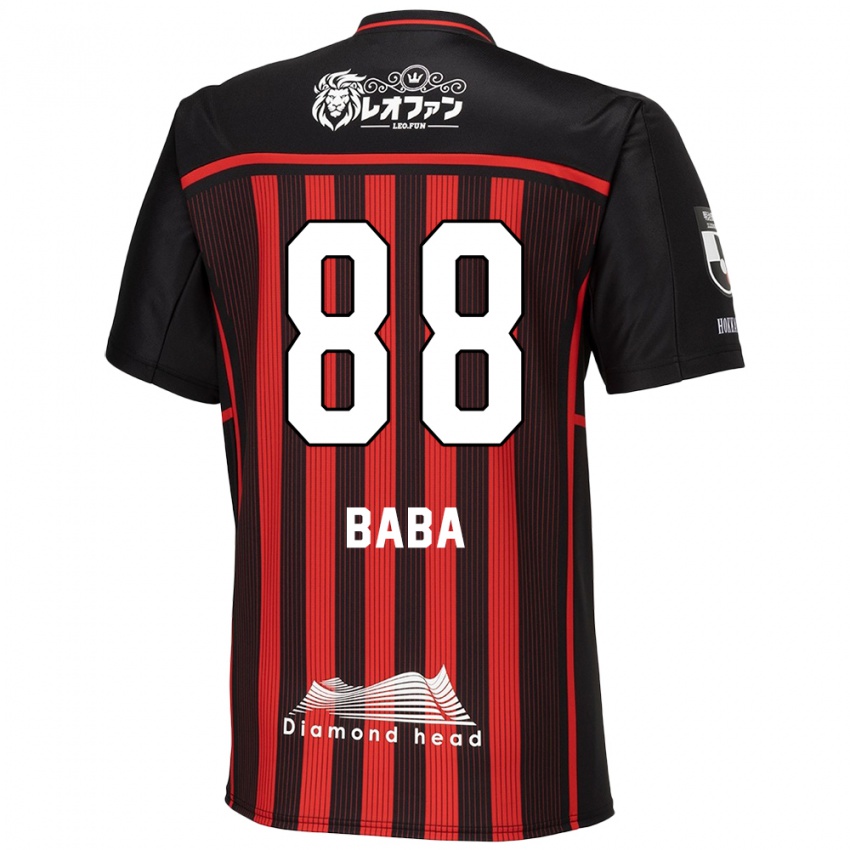 Bambino Maglia Seiya Baba #88 Rosso Nero Kit Gara Home 2024/25 Maglietta