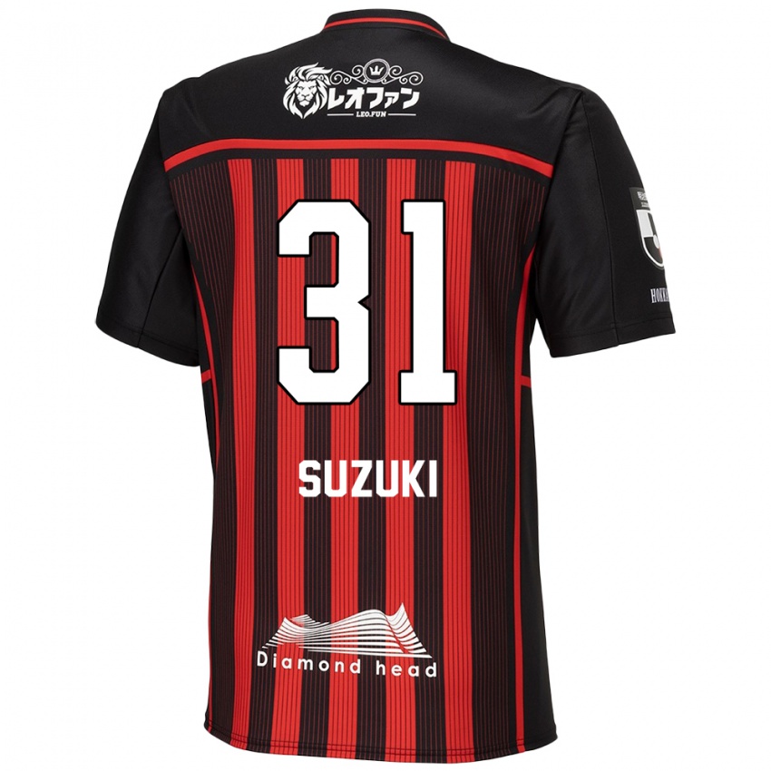 Bambino Maglia Ryusei Suzuki #31 Rosso Nero Kit Gara Home 2024/25 Maglietta