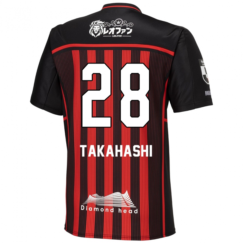 Bambino Maglia Koga Takahashi #28 Rosso Nero Kit Gara Home 2024/25 Maglietta